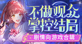 国乒队长是荣誉更是责任