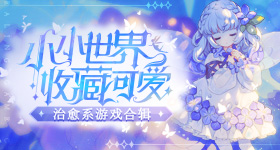 挺进朋友人妻的身体里A片电核版