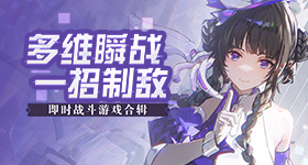 肖战冷不丁梆梆就是两拳
